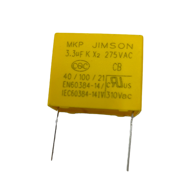 Induction Suppression Capacitor