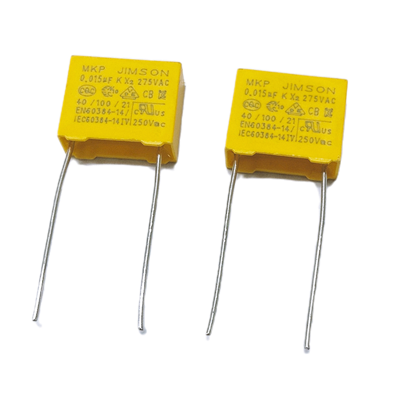 Alternator Suppression Capacitor