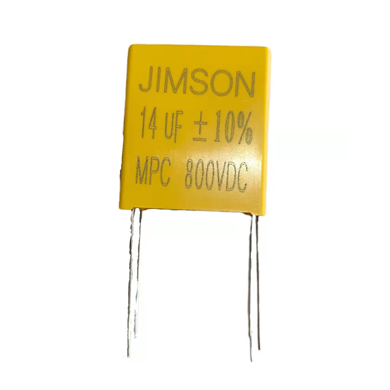 14uF Power Supply Filter Capacitor