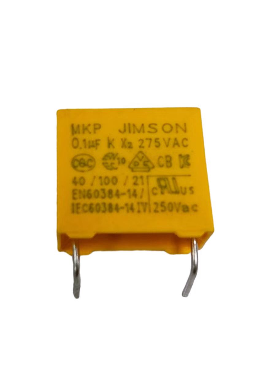 0.1uF 275V X2 Capacitor in Lie Down Cutting