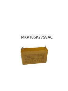MKP105K275VAC